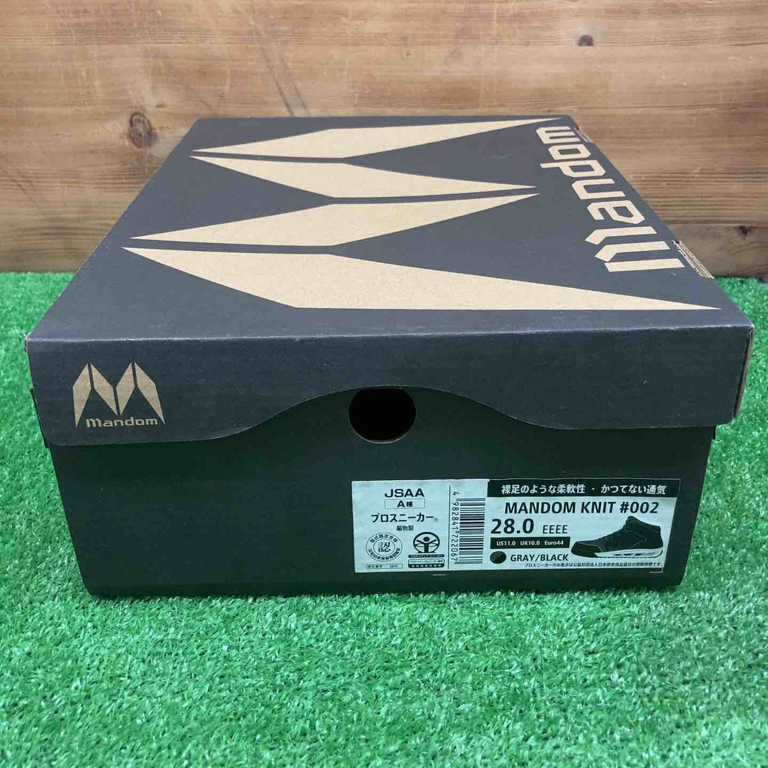 【未使用品】 マンダムニット/mandom 安全靴 #002 ＊28.0cm 【鴻巣店】