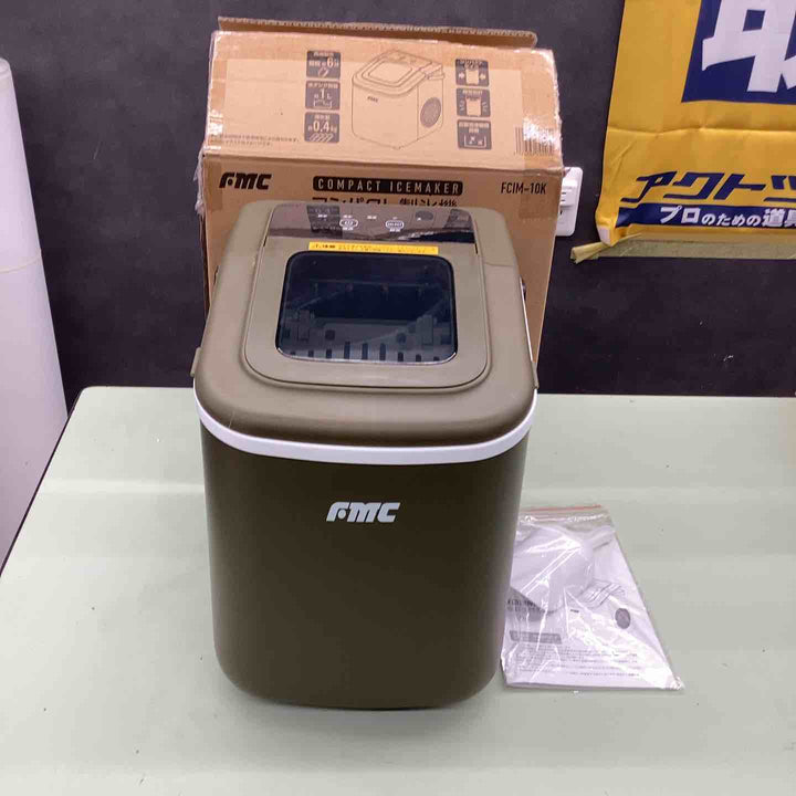 フジマック コンパクト製氷機 氷職人 FCIM-10K【越谷店】