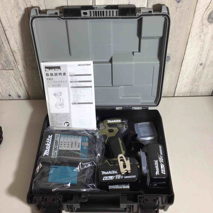 ★マキタ(makita) コードレスインパクトドライバー TD173DRGXO【戸田店】