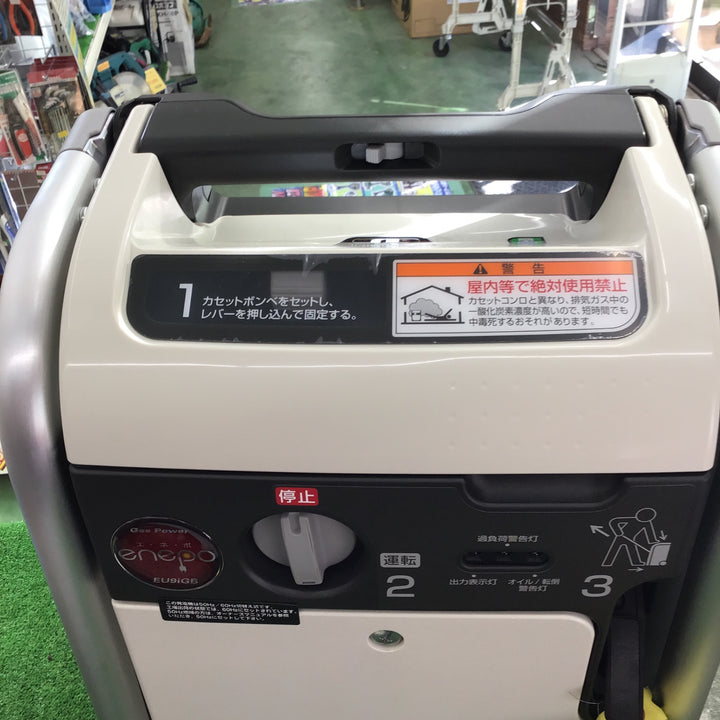 ★ホンダ(HONDA) インバーター発電機 エネポ EU9iGB【桶川店】