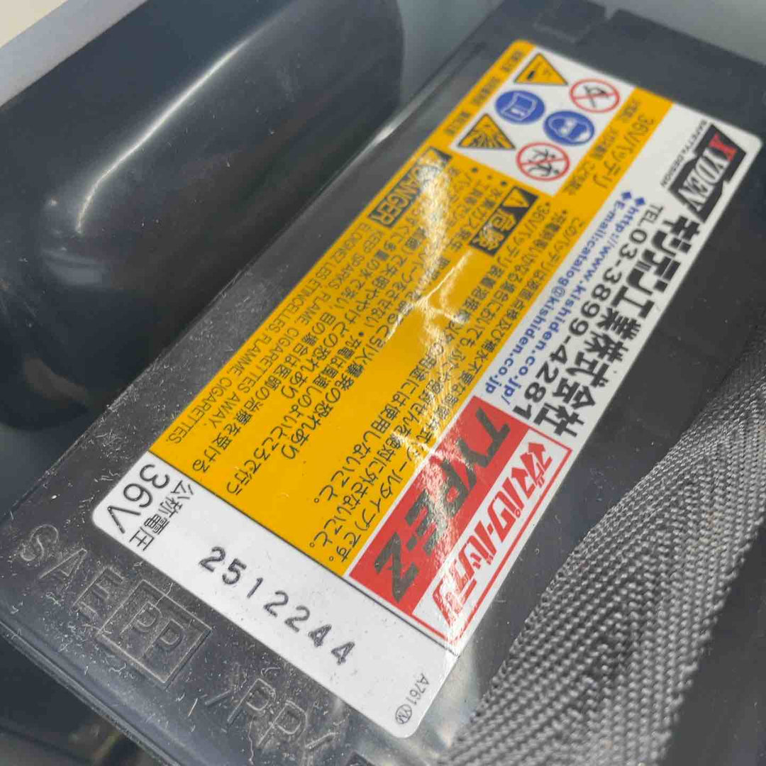 【店頭受取り限定】【備考欄必読】 キシデン(XYDEN) バッテリー溶接機 マグマトロン レドリュウ BW-155BXR 直流溶接機 REDLEW【桶川店】