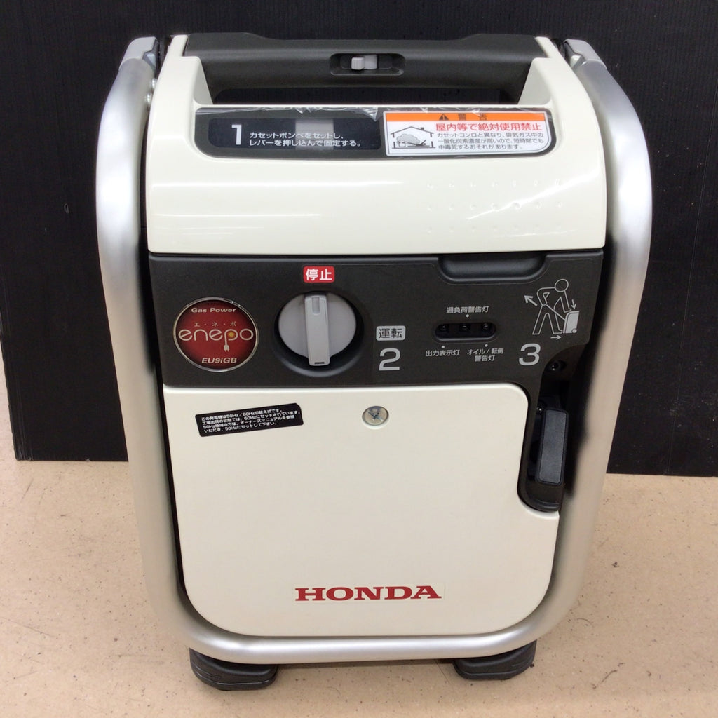 ☆ホンダ(HONDA) インバーター発電機 エネポ EU9iGB【東大和店