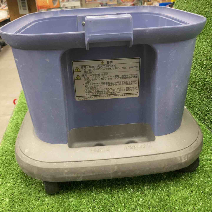 ◇日立 集じん機 CV-G2【川崎店】