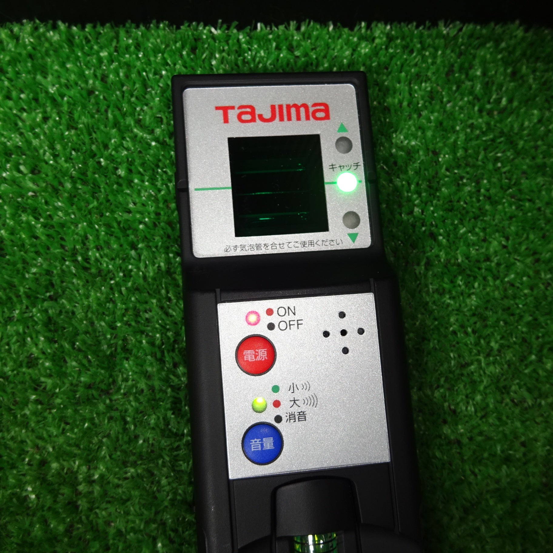 〇タジマ(TAJIMA) レーザー墨出し器 グリーンレーザー用レシーバー