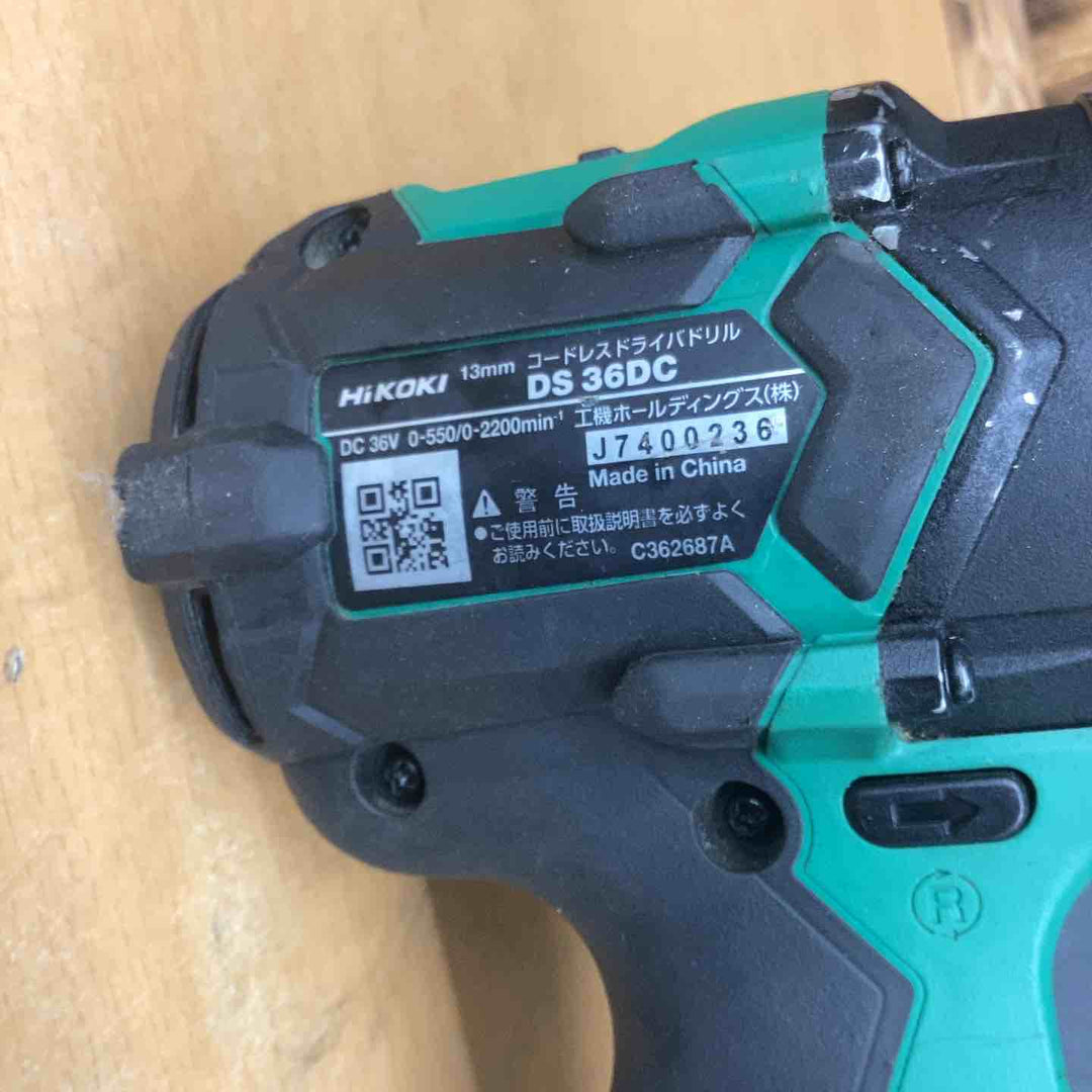 ★ハイコーキ(HIKOKI ※旧:日立工機) コードレスドリルドライバー DS36DC(NN)【越谷店】