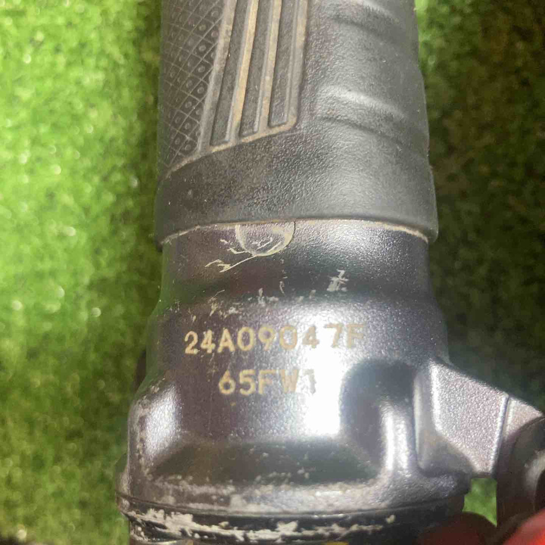 ★マックス(MAX) 高圧エア釘打ち機 HN-65FW1【川崎店】