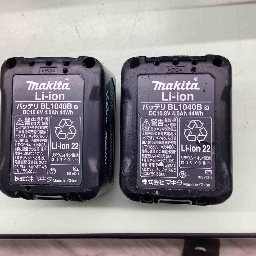 ★マキタ(makita) コードレスハンマドリル HR166DSMX【越谷店】