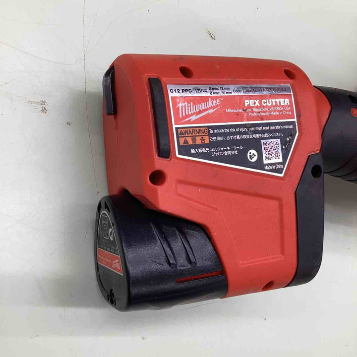 Milwaukee ミルウォーキー M12 PVCカッター C12 PPC-0 JP【越谷店】