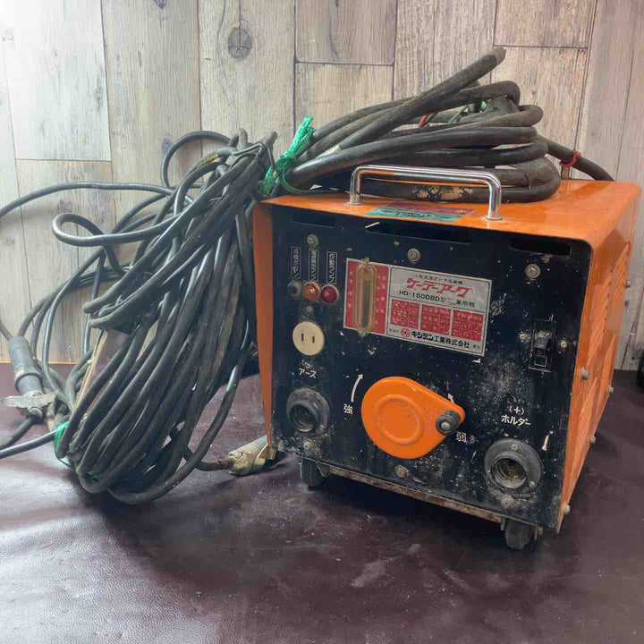 【中古品】キシデン(KISHIDEN) 電気溶接機 HD-150DBD キャブタイヤ付き（電撃防止装置内蔵型）【東大和店】