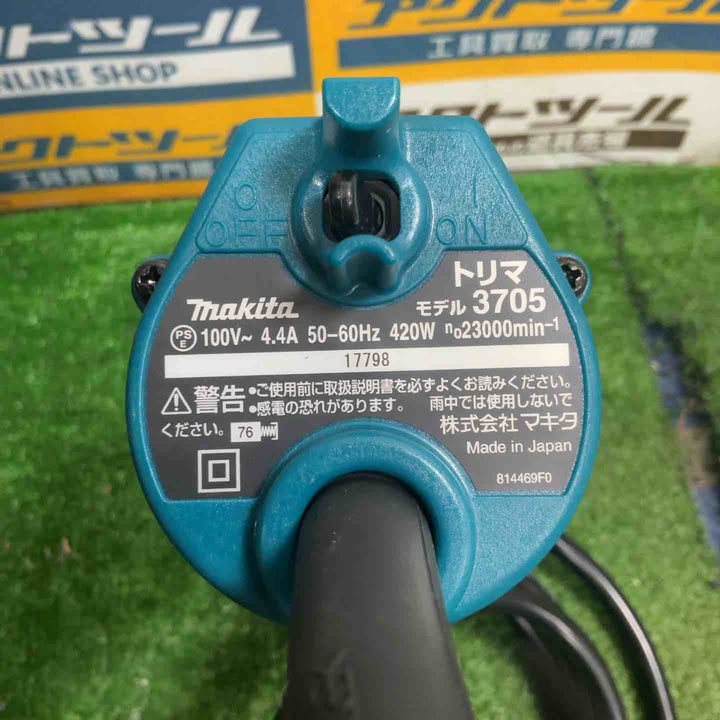 ◇マキタ(makita) トリマ チャック孔径6mm 3705【草加店】