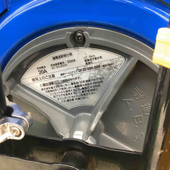 ◇ハタヤ(HATAYA) 屋外用200V型屋外用リールコードリール BFS-302M【越谷店】