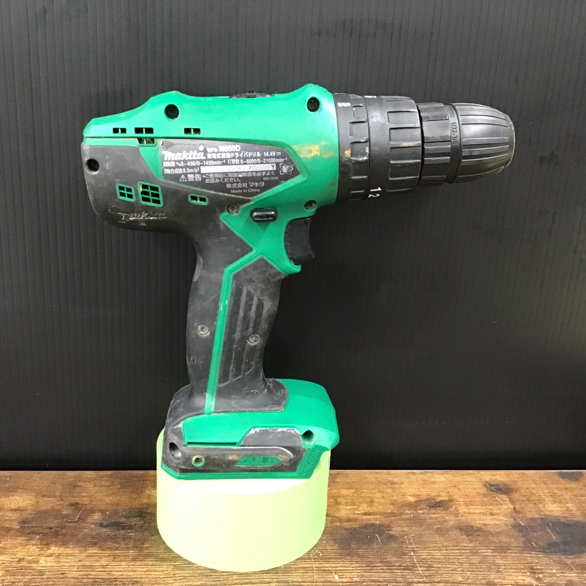 ◇マキタ(makita) コードレス震動ドリルドライバ M850DSX【戸田店