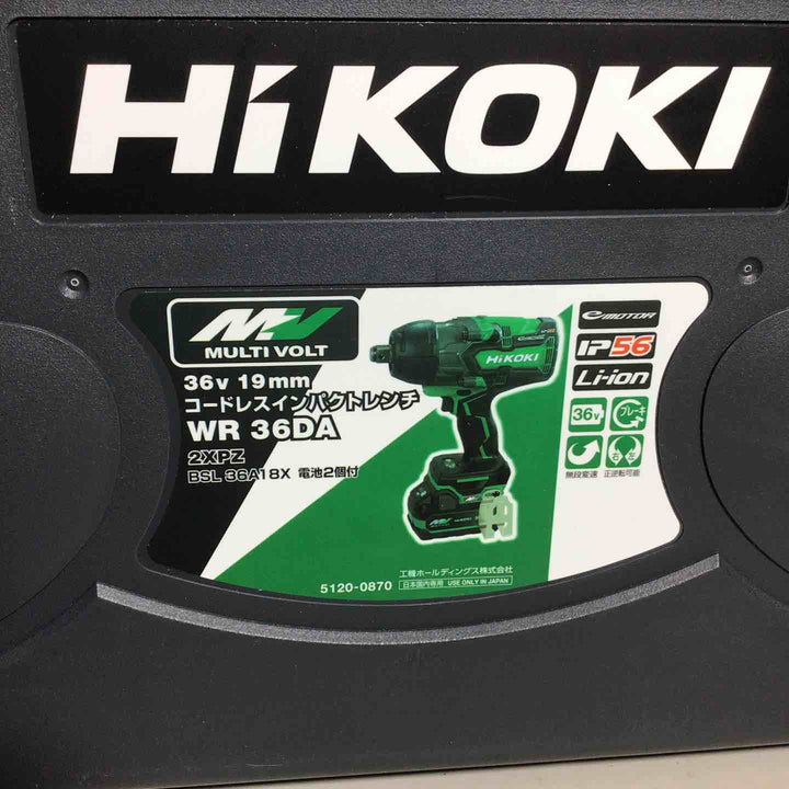 ★ハイコーキ(HIKOKI ※旧:日立工機) コードレスインパクトレンチ WR36DA(2XPZ)【戸田店】