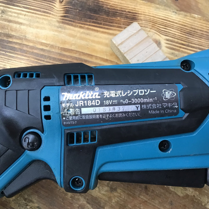 ★マキタ(makita) 18Vコードレスレシプロソー JR184DZ【柏店】