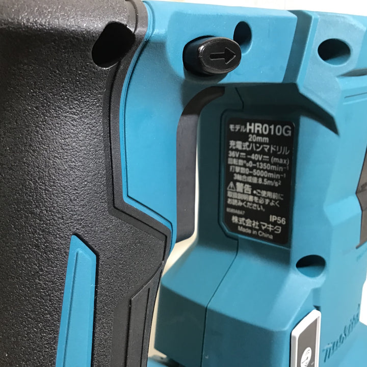 【中古品 美品】★送料無料★マキタ makita 40V コードレスハンマドリル HR010GZK【戸田店】