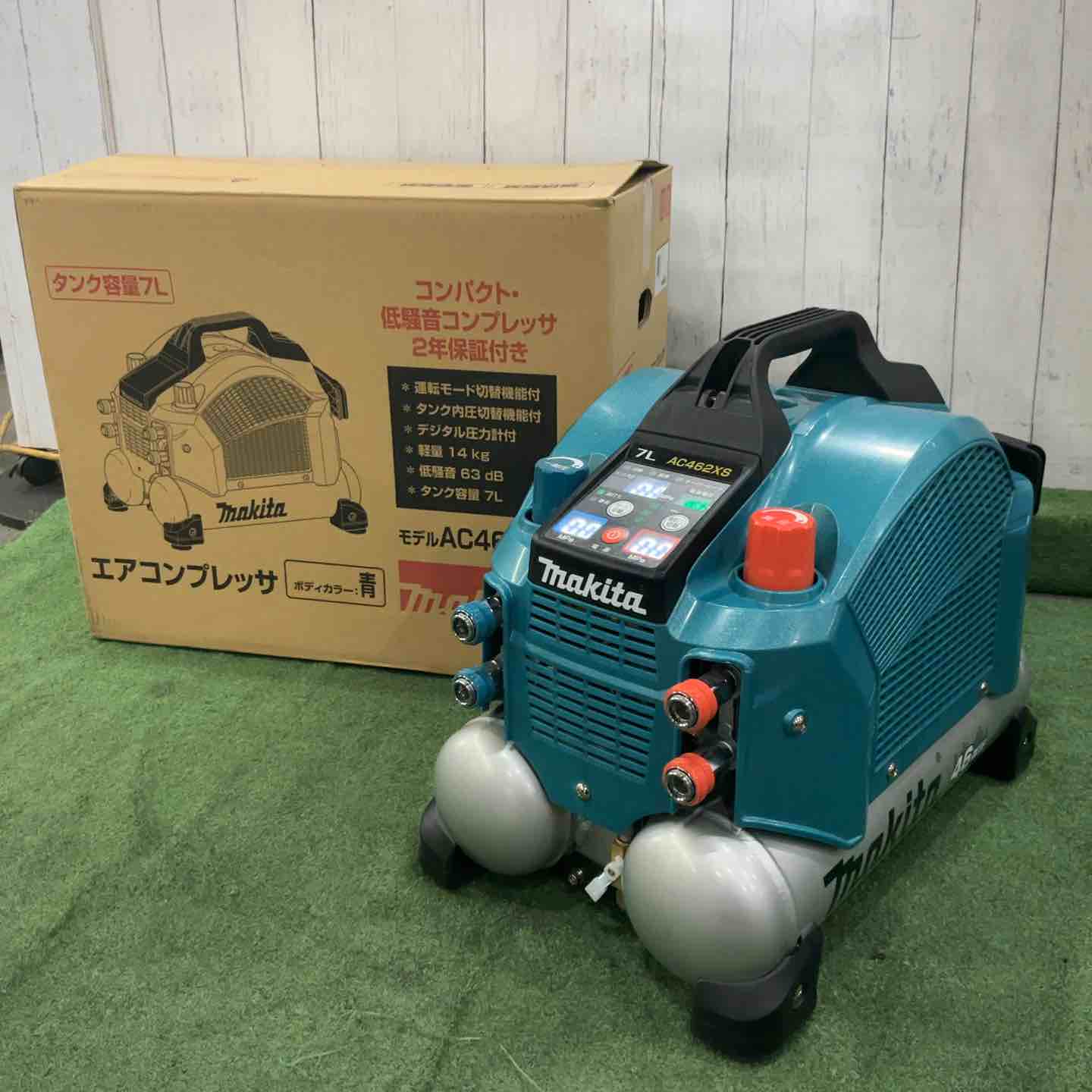 エアコンプレッサー– アクトツールオンラインショップ