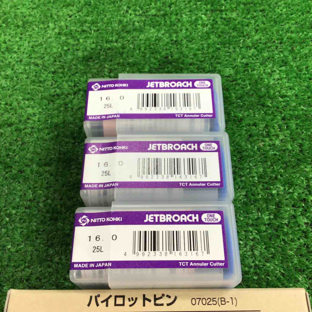 ジェットブローチ＆パイロットピン 10個セット【川崎店】