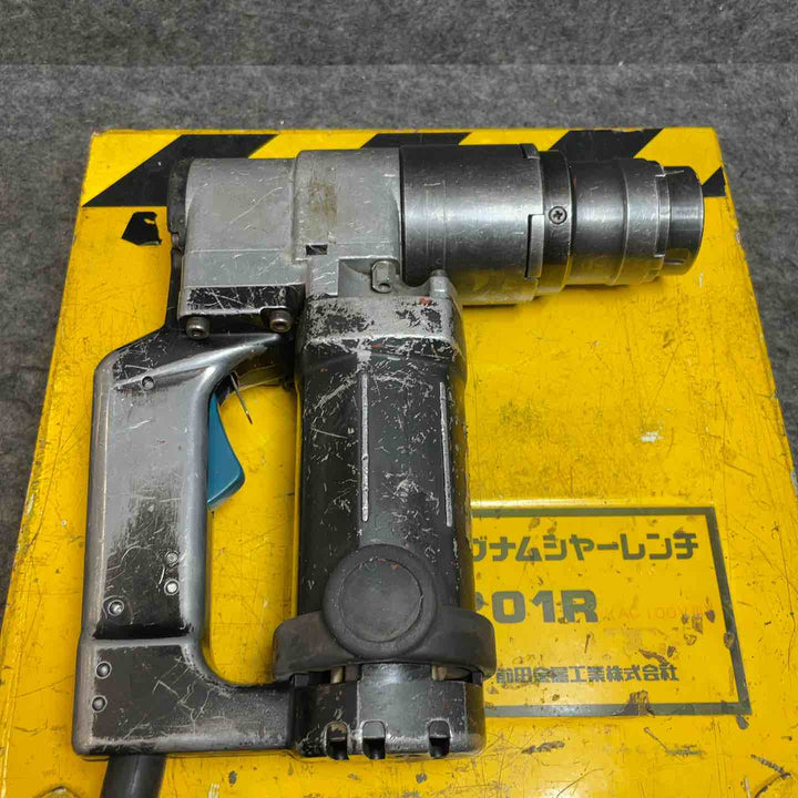 トネ(TONE) マグナムシャーレンチ S-201R【桶川店】