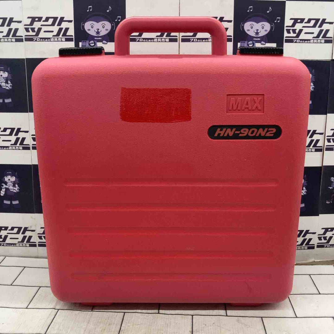 ★マックス(MAX) 高圧エア釘打ち機 HN-90N2【所沢店】
