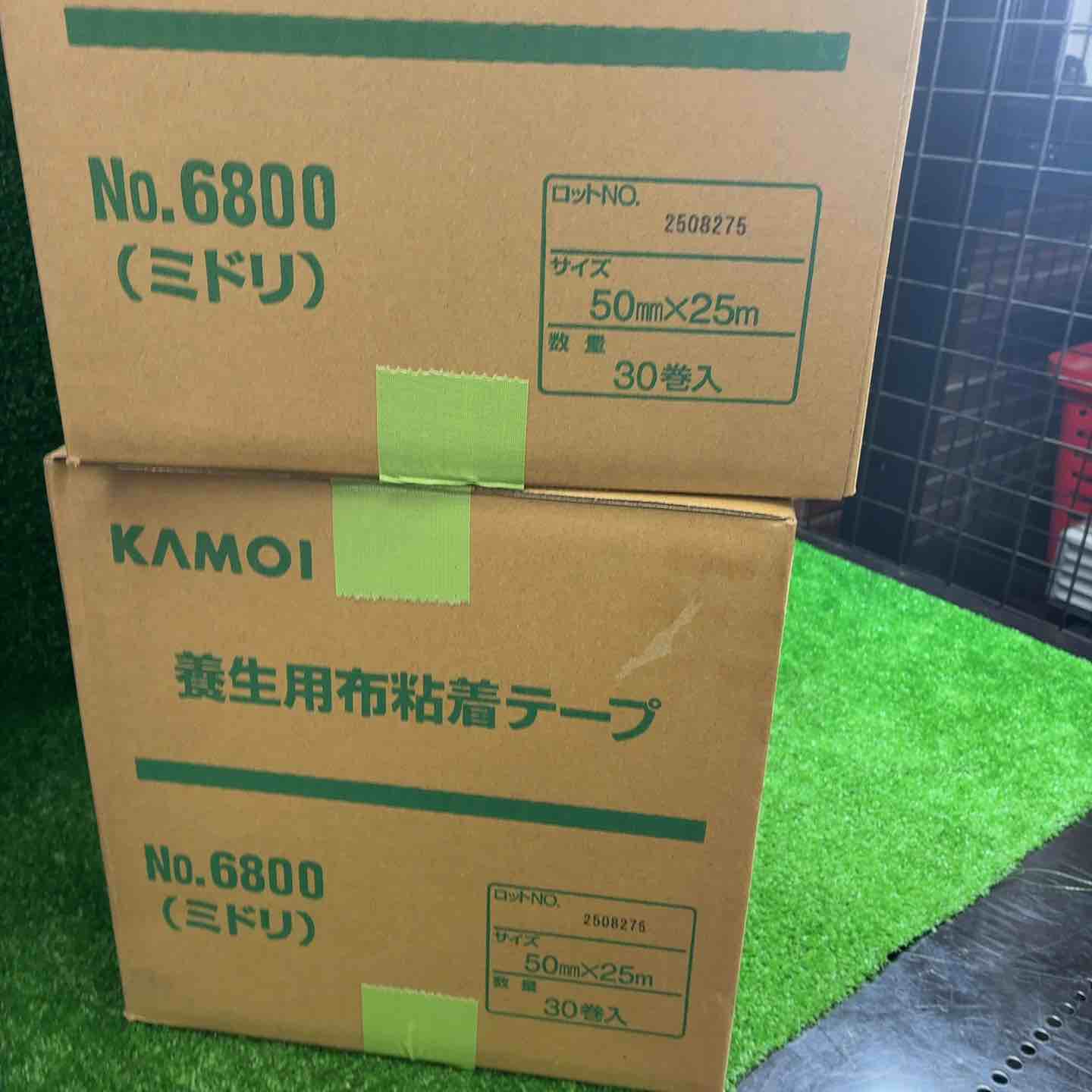 KAMOI 養生用布粘着テープ No.6800(ミドリ) 50mm×25m 60巻(30巻入り 2