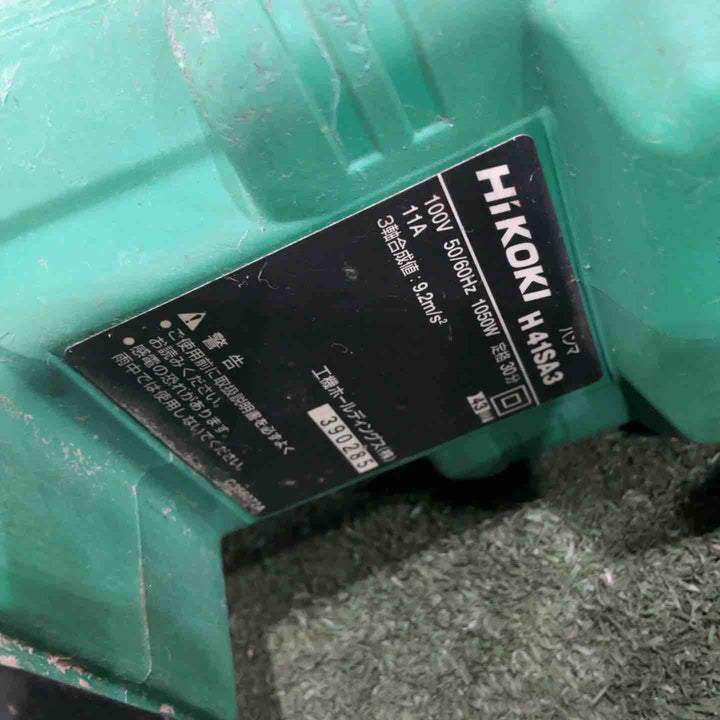 ★ハイコーキ(HIKOKI ※旧:日立工機) 電動ハンマ H41SA3 動作確認済【川口店】