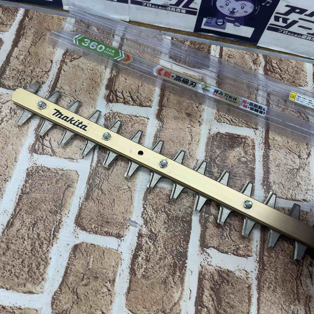 ◇マキタ(makita) コードレスミニ生垣バリカン MUH367DZ【所沢店】