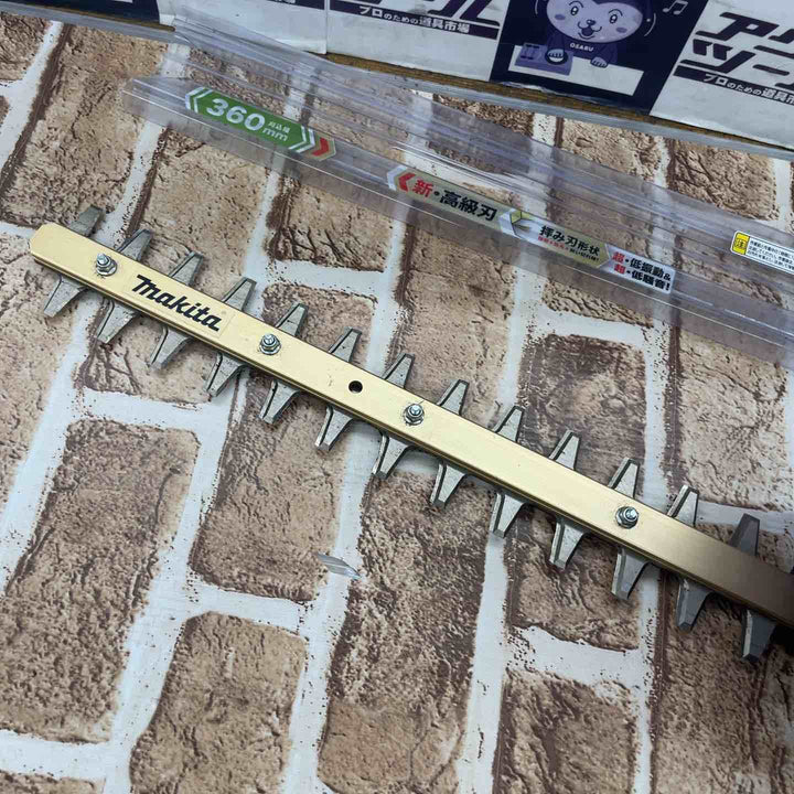 ◇マキタ(makita) コードレスミニ生垣バリカン MUH367DZ【所沢店】