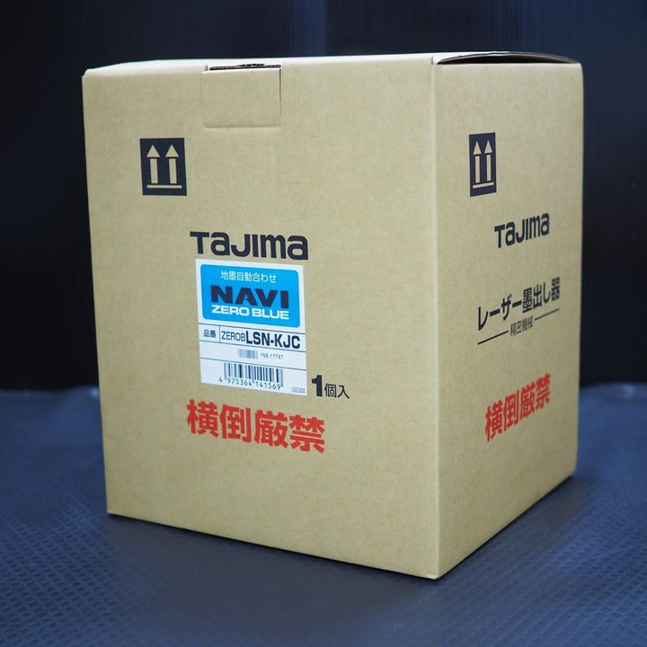 【未使用品】タジマ/Tajima レーザー墨出し器 ZEROBLSN-KJC【鴻巣店】