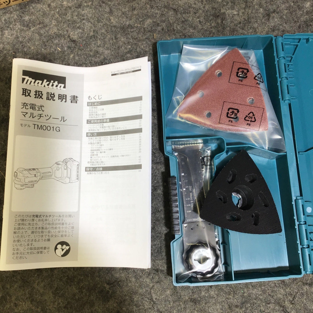 【未使用品】マキタ(makita) コードレスマルチツール TM001GZ【桶川店】