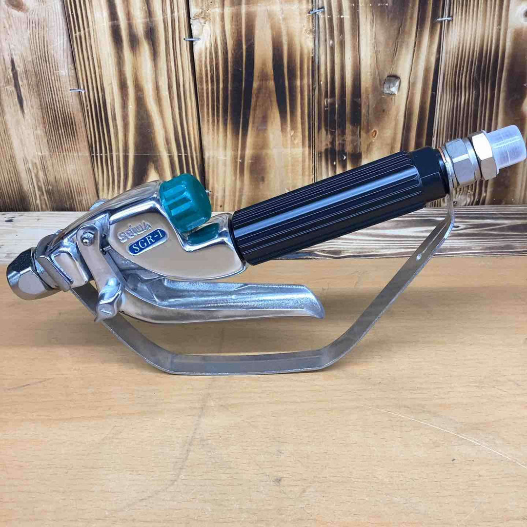エアレス塗装機用 精和産業 圧送ローラー用ガン 【SGR-1】　【越谷店】