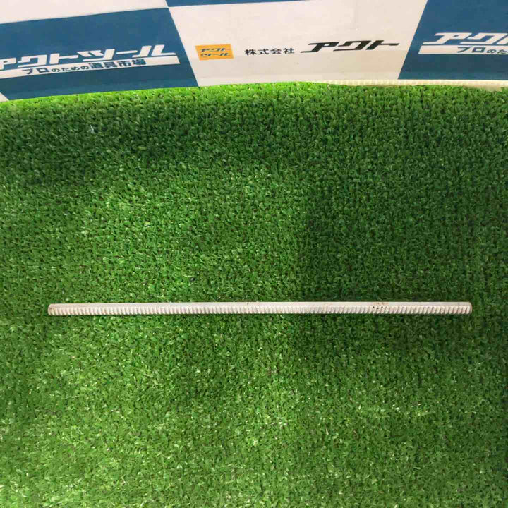 ◇ボッシュ(BOSCH) ハンマドリル GBH2-24DSE/N【草加店】