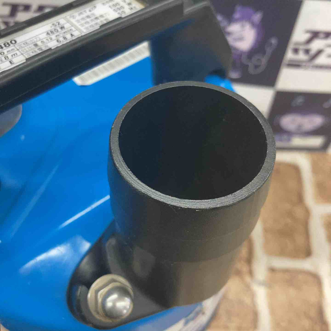 ◇ツルミ(鶴見製作所/TSURUMI) 水中ポンプ LB-480-52 50Hz【所沢店】