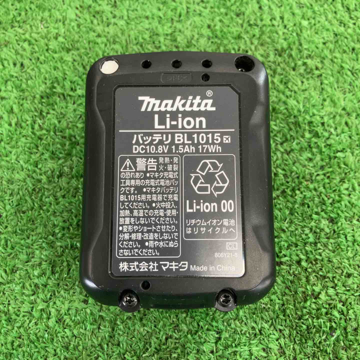 【中古品】 マキタ/makita コードレスクリーナー・CL108FDSHW 【桶川店】