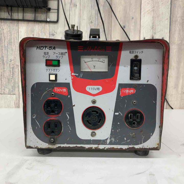 【中古品】◇コンセック(Hakken) ハッケン昇降圧器 ハードトランスHDT-5A⓶【戸田店】