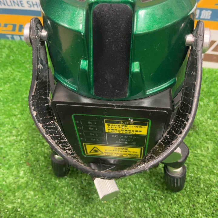 ◇ムラテックKDS グリーンレーザー墨出し器 ATL-45G 本体 ATL-45G スーパーレイ【草加店】