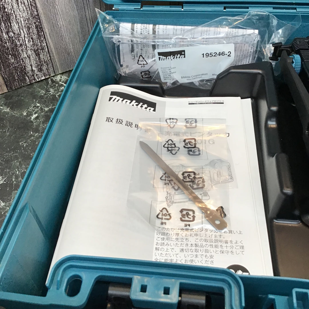 ★マキタ(makita) コードレスタッカー ST001GZK【八潮店】