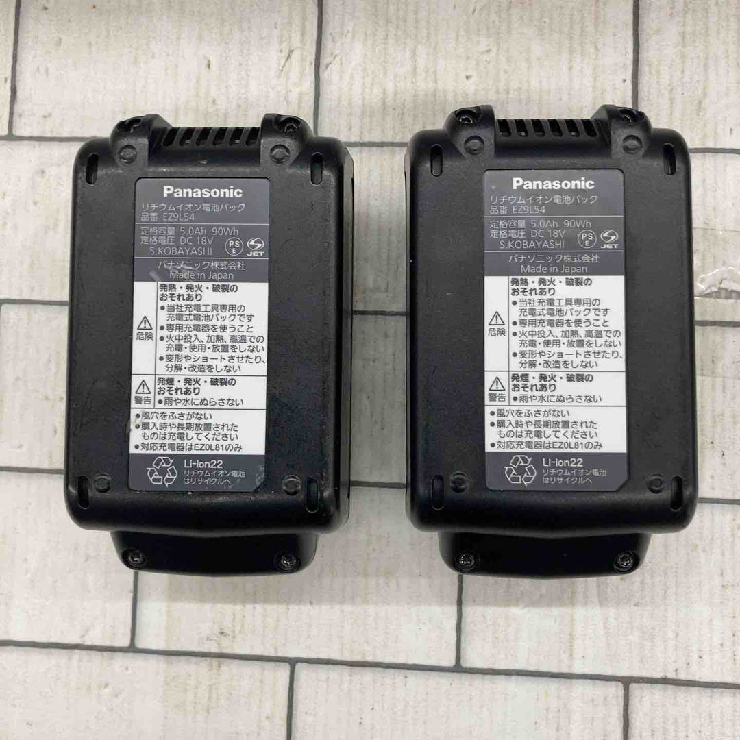☆パナソニック(Panasonic) 100mmコードレスディスクグラインダー  EZ46A1LJ2G-H【所沢店】