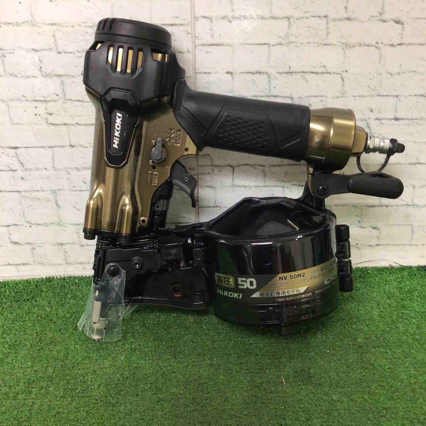 ☆ハイコーキ(HIKOKI ※旧:日立工機) 高圧エア釘打ち機 NV50H2 ☆ハイコーキ(HIKOKI ※旧:日立工機) 高圧エア釘打ち機 NV50H2