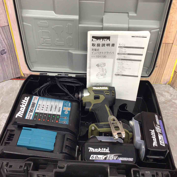 ★マキタ(makita) コードレスインパクトドライバー TD173DRGXO【八潮店】