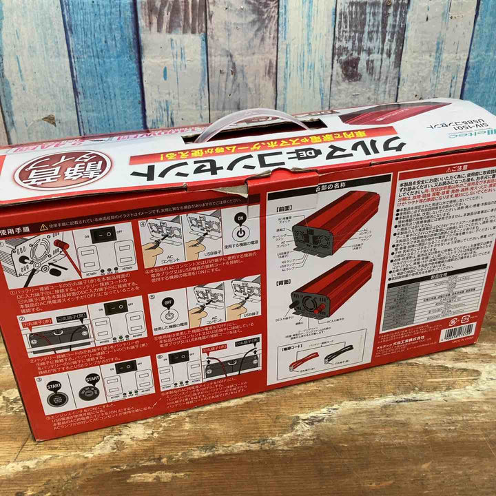 大自工業 メルテック USB＆コンセントSIV-1501 DC24V専用【柏店】
