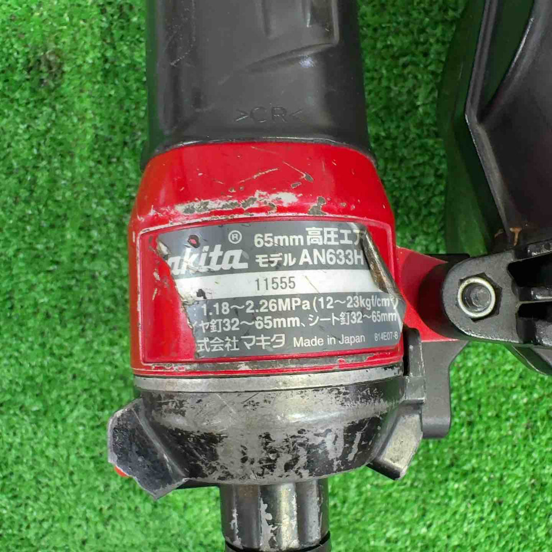 ★マキタ(makita) 高圧エア釘打ち機 AN633H【町田店】