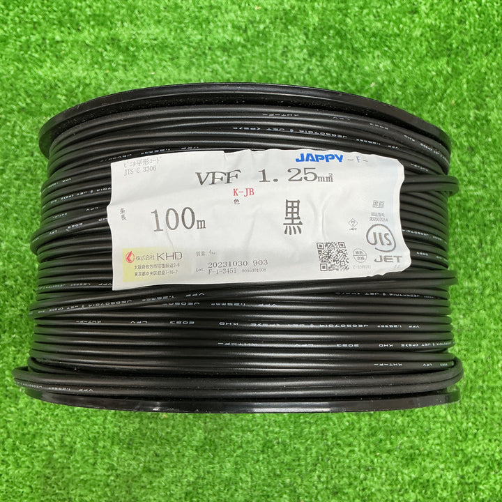◇JAPPY VFF 1.25mm 100m 黒【電材館越谷店】