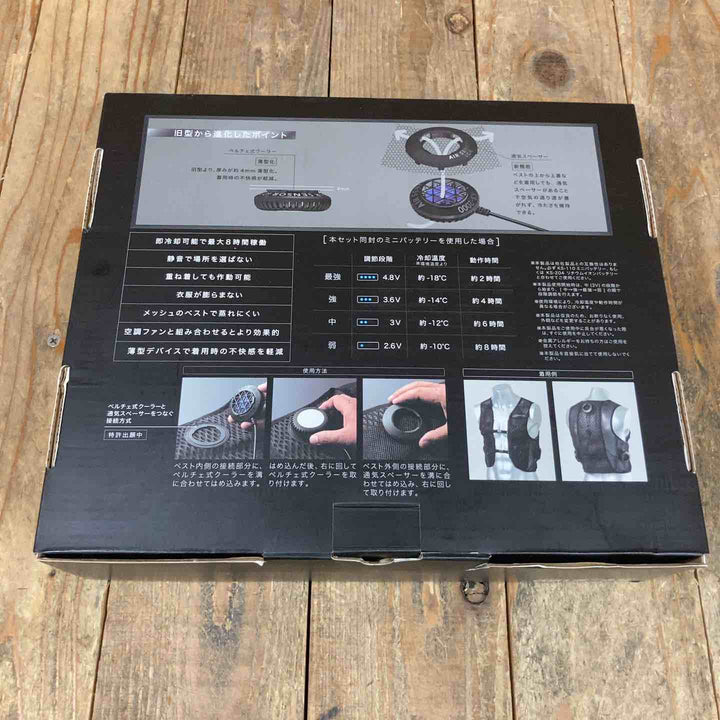 クロダルマ AIR SENSOR ice  ベスト＆デバイスフルセット  size O KS-2100【所沢店】
