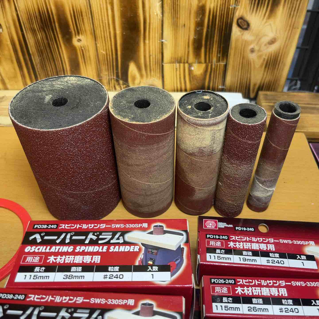 ◇SK11 スピンドルサンダー 330W SWS-330SP【越谷店】
