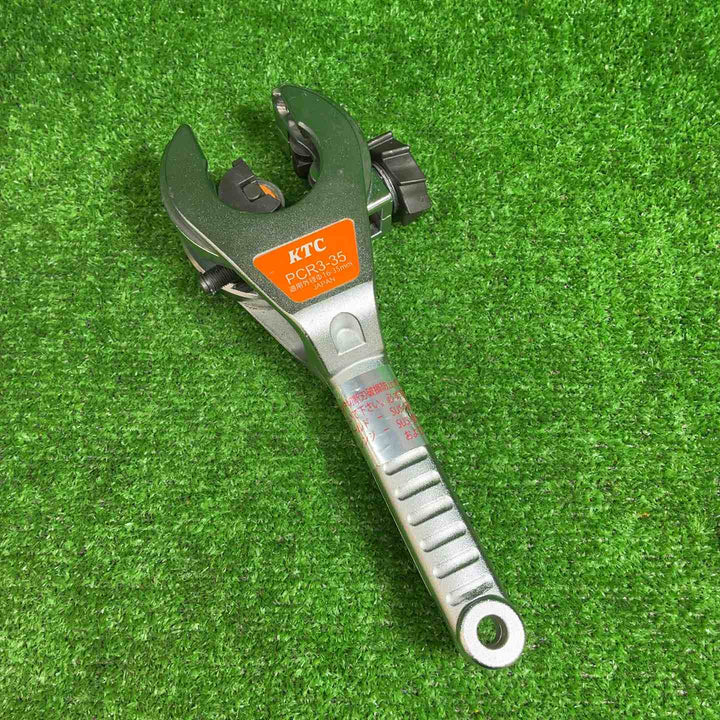KTC ラチェットパイプカッター【藤沢店】