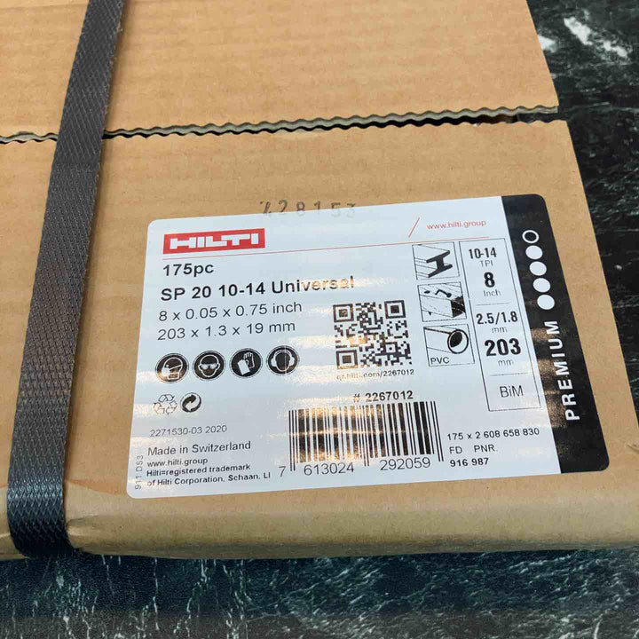 〇ヒルティ(HILTI) レシプロソーブレード SP20 10-14Univaesal(175pc) 203mm×1.3mm×19mm #2267012【八潮店】