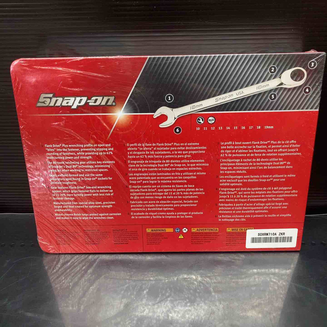 ▲スナップオン(Snap-on)コンビギヤレンチセットSOXRM710A【川越店】