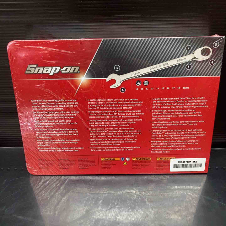 ▲スナップオン(Snap-on)コンビギヤレンチセットSOXRM710A【川越店】