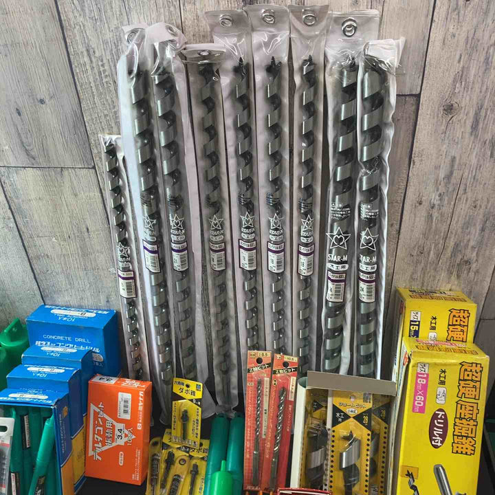 【未使用(店頭展示品)】コンクリートビット・コアビット まとめ ハウスBM HITACHI ミヤナガ 計215点【東大和店】