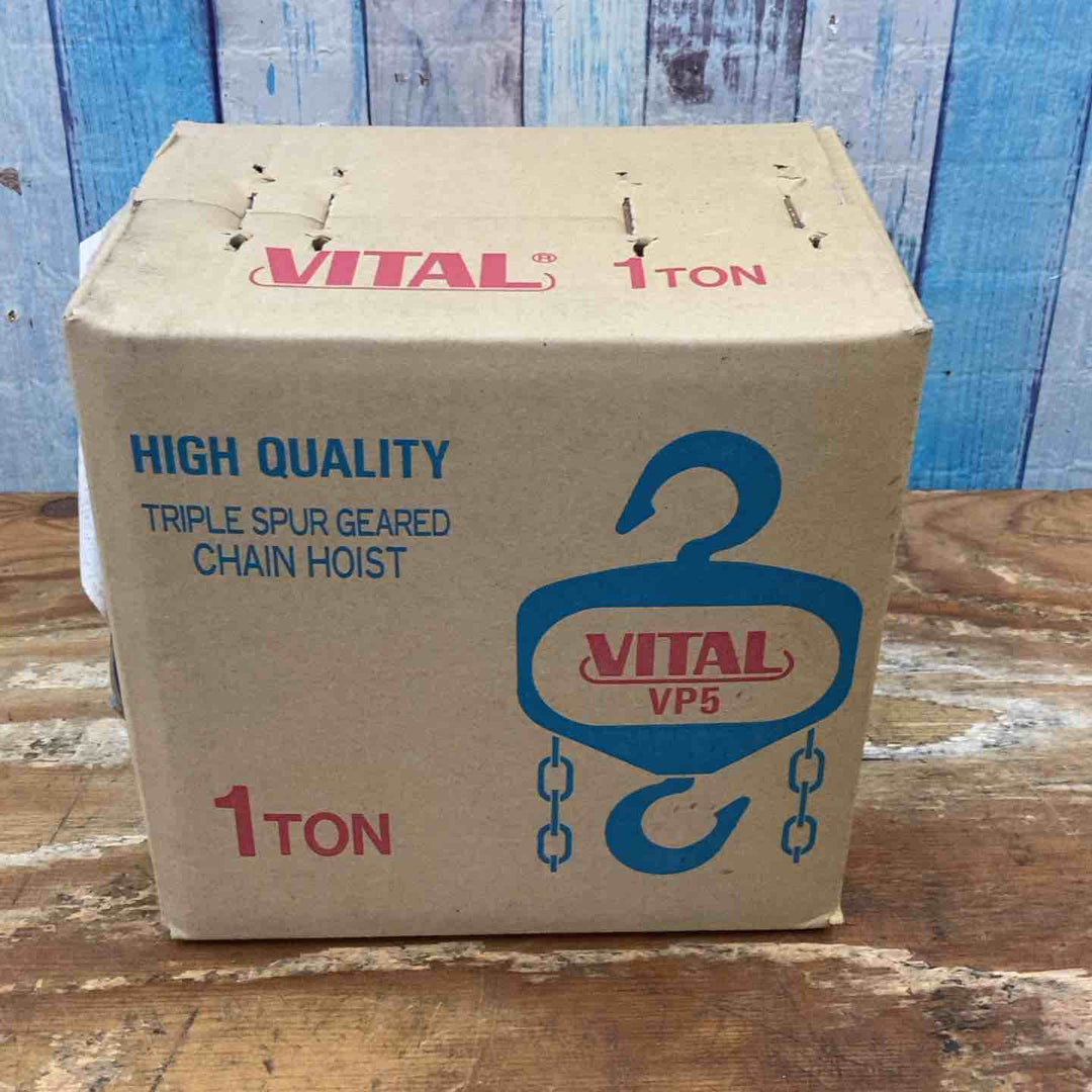 バイタル工業 VP5-10 チェーンブロック VP型 1t×2.5m【柏店】
